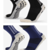 5 Non Slip Socks (Colour)